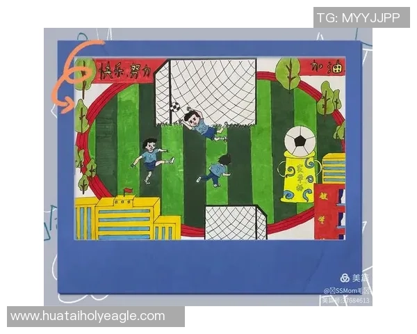 迷纸足球的乐趣与技巧探索让我们一起享受纸上竞技的魅力与创意