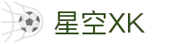 星空XK·(中国)体育官方网站登录入口APP